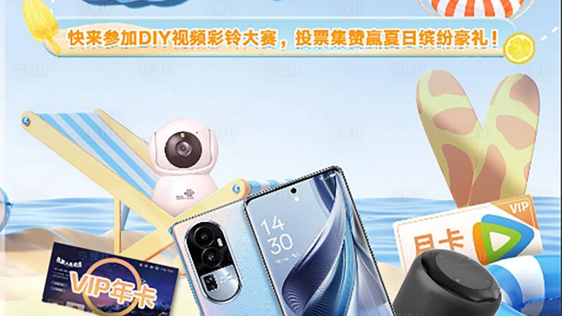 广州对讲机写频软件：揭秘其核心功能与选择要点