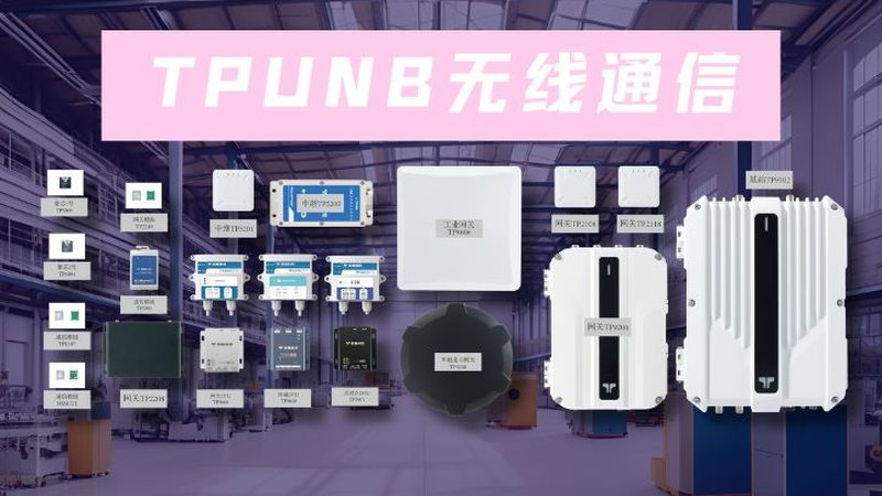 远距离光纤收发器：揭秘其价格背后的技术奥秘**