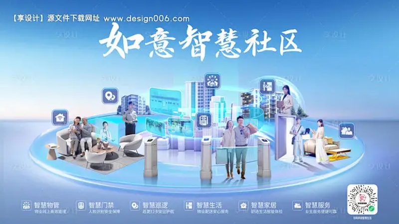 架空通信线路施工材料规格：关键要素与选型逻辑